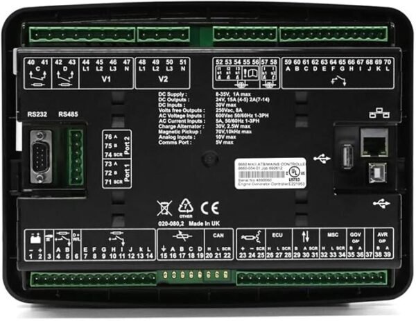 Panel DSE 8660 MKII - Imagen 2